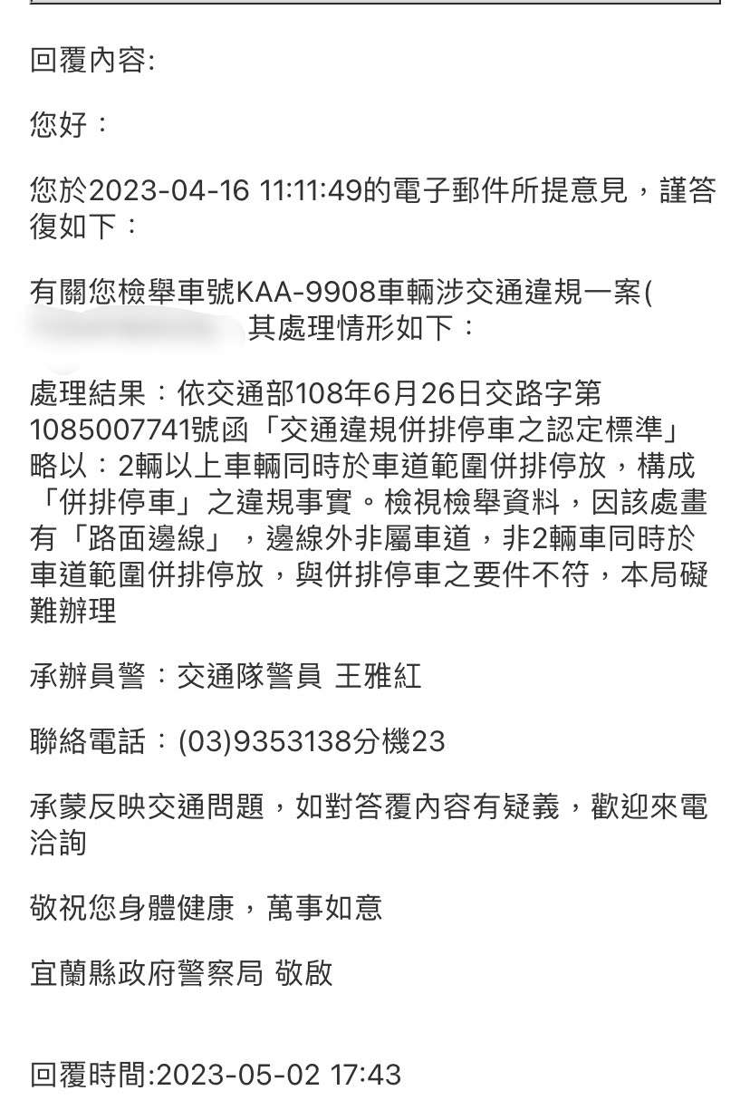 相關圖片 1