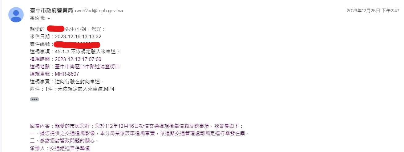 相關圖片 4