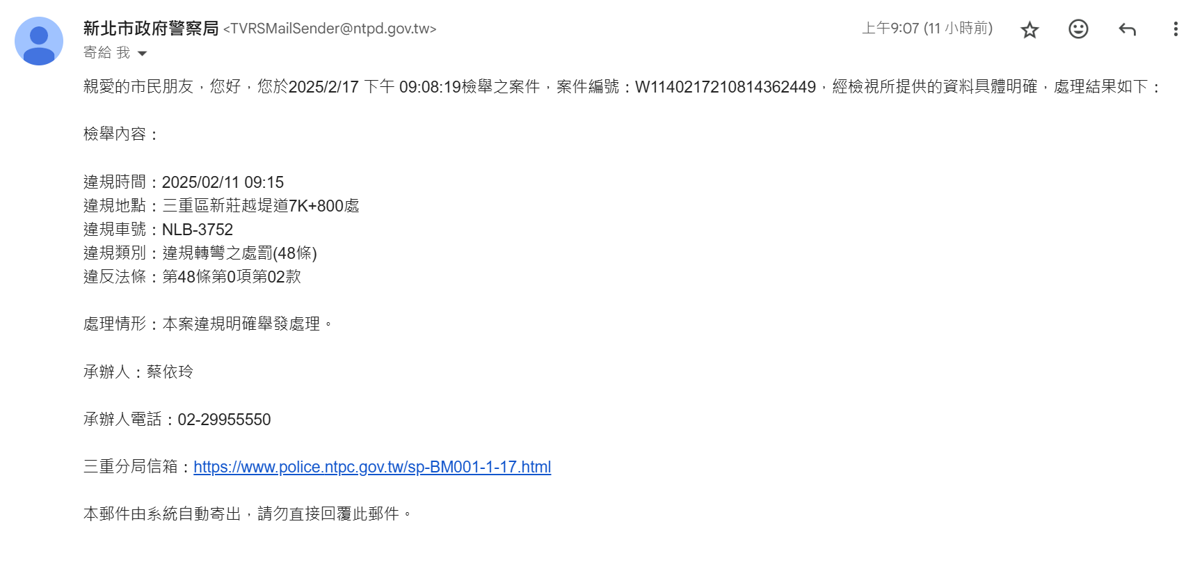 相關圖片 2