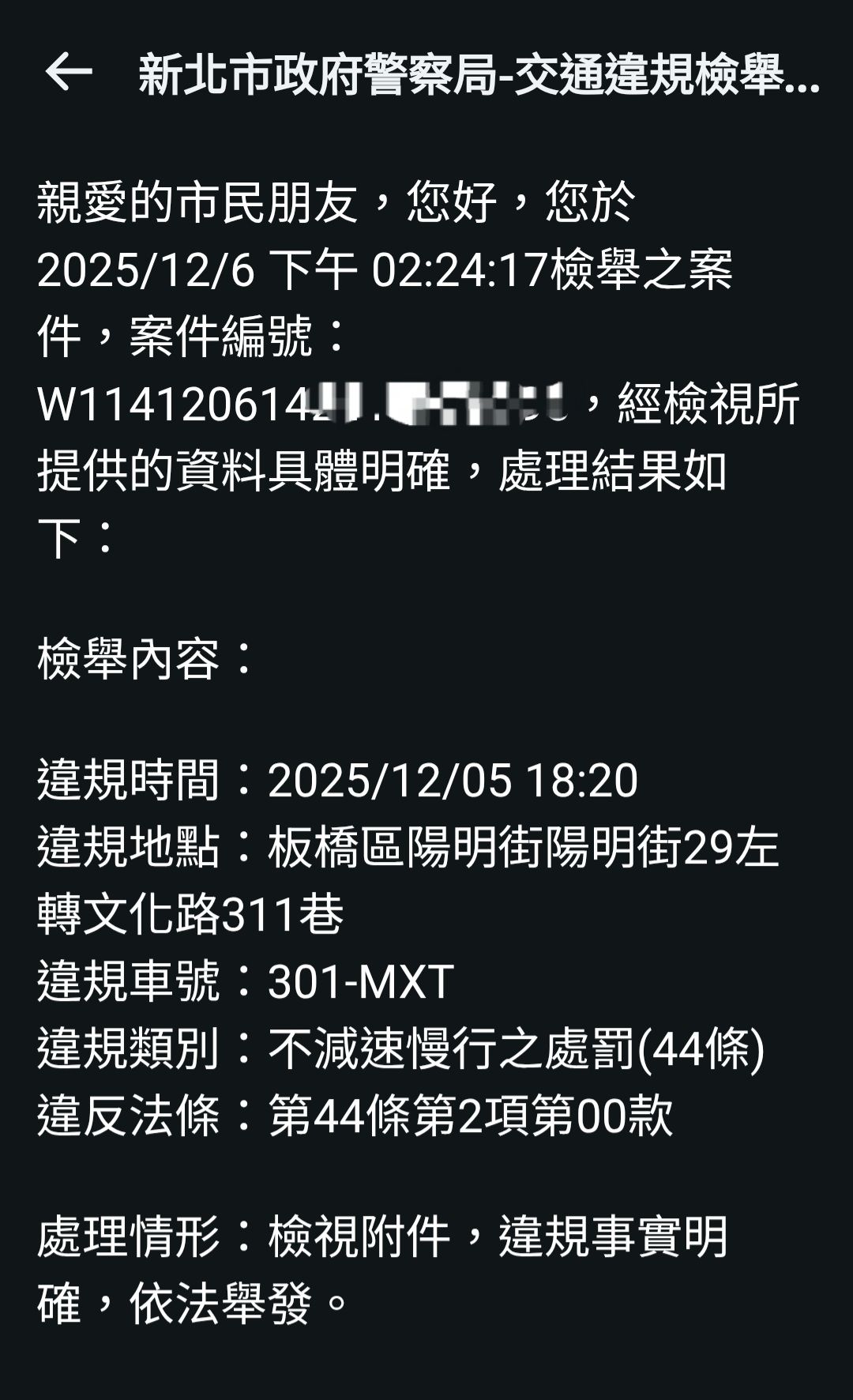 相關圖片 2