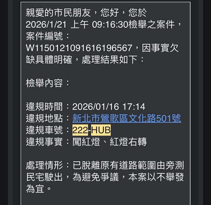 相關圖片 3