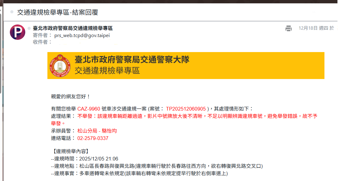 相關圖片 2
