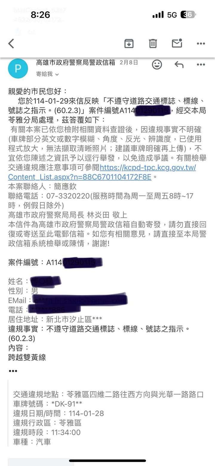 相關圖片 3