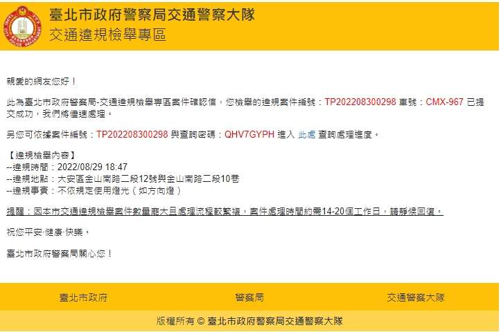相關圖片 2