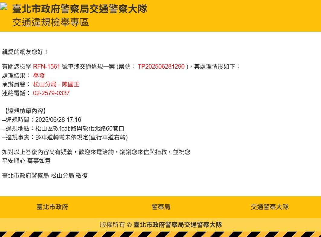 相關圖片 1