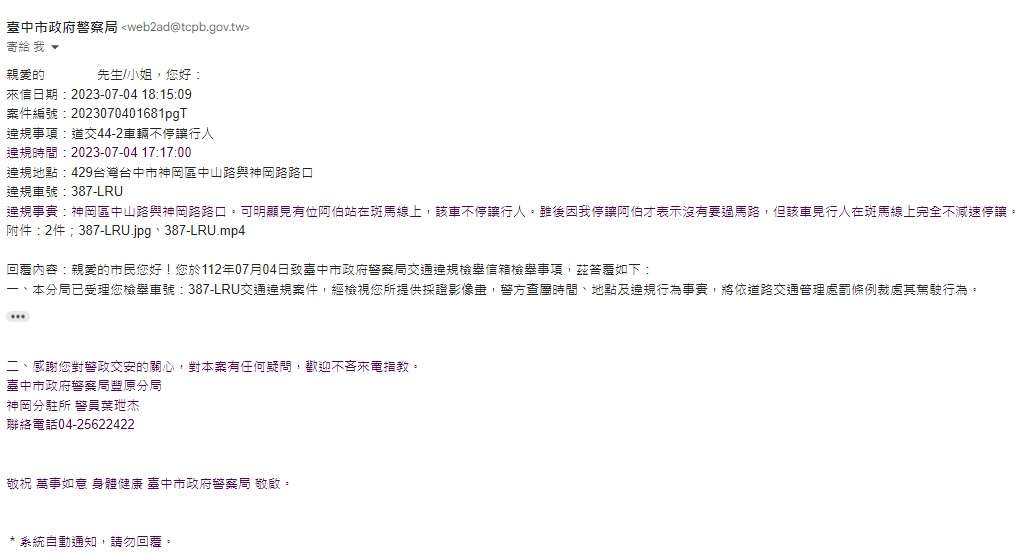 相關圖片 1