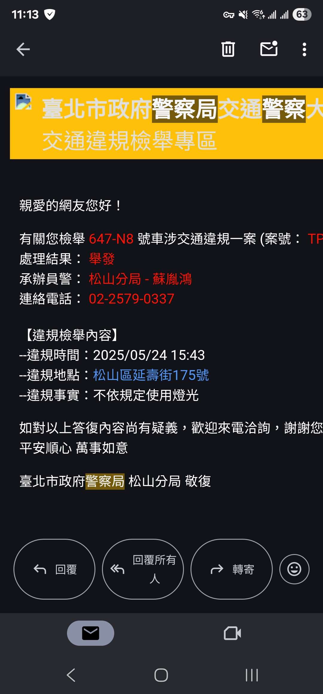 相關圖片 1