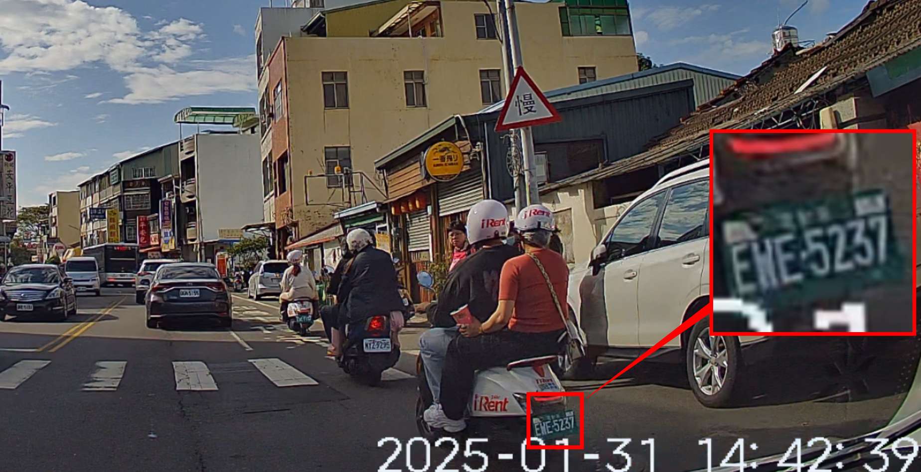 相關圖片 2