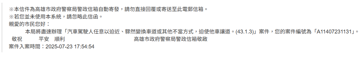 相關圖片 2