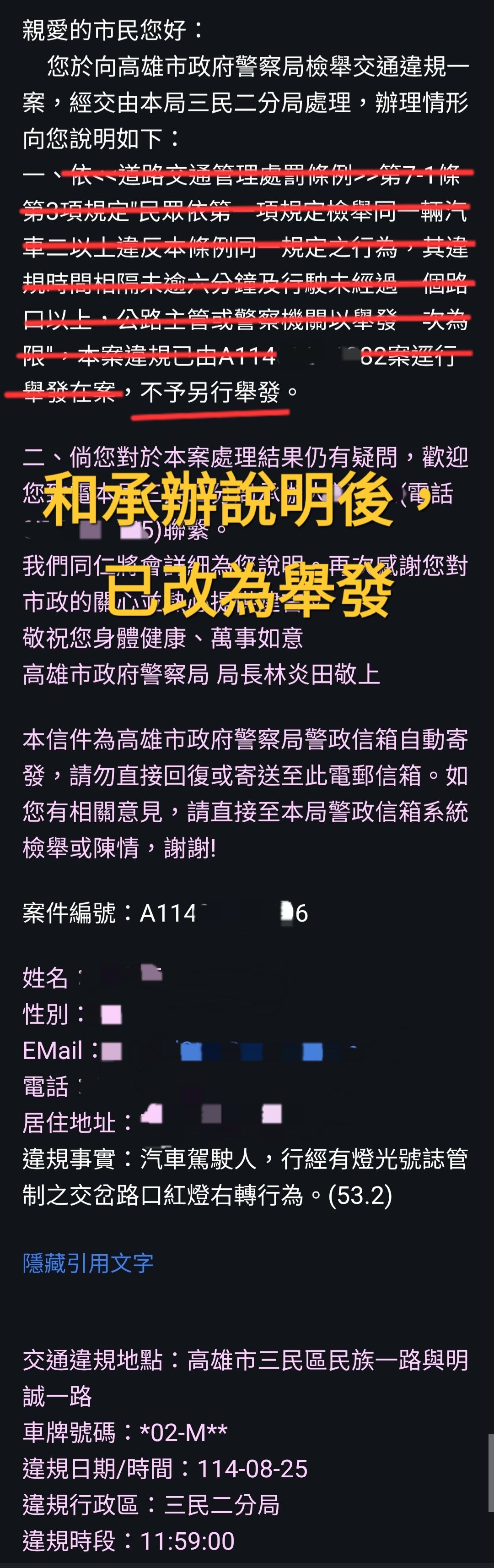 相關圖片 4