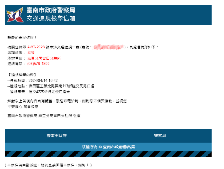 相關圖片 1