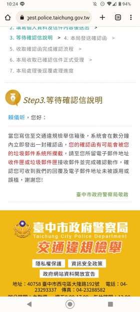 相關圖片 1
