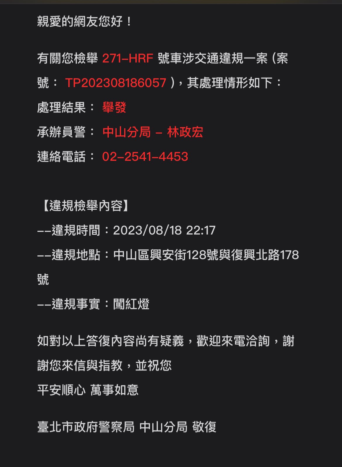 相關圖片 1