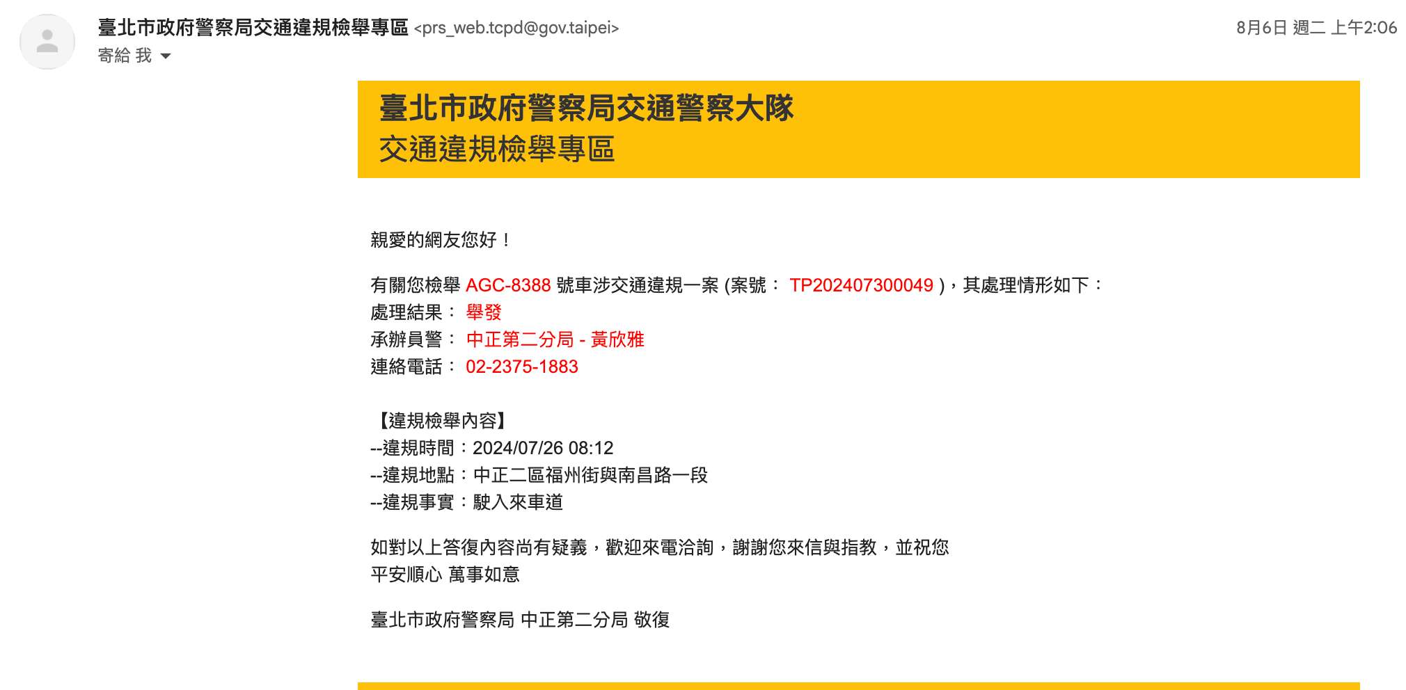 相關圖片 1