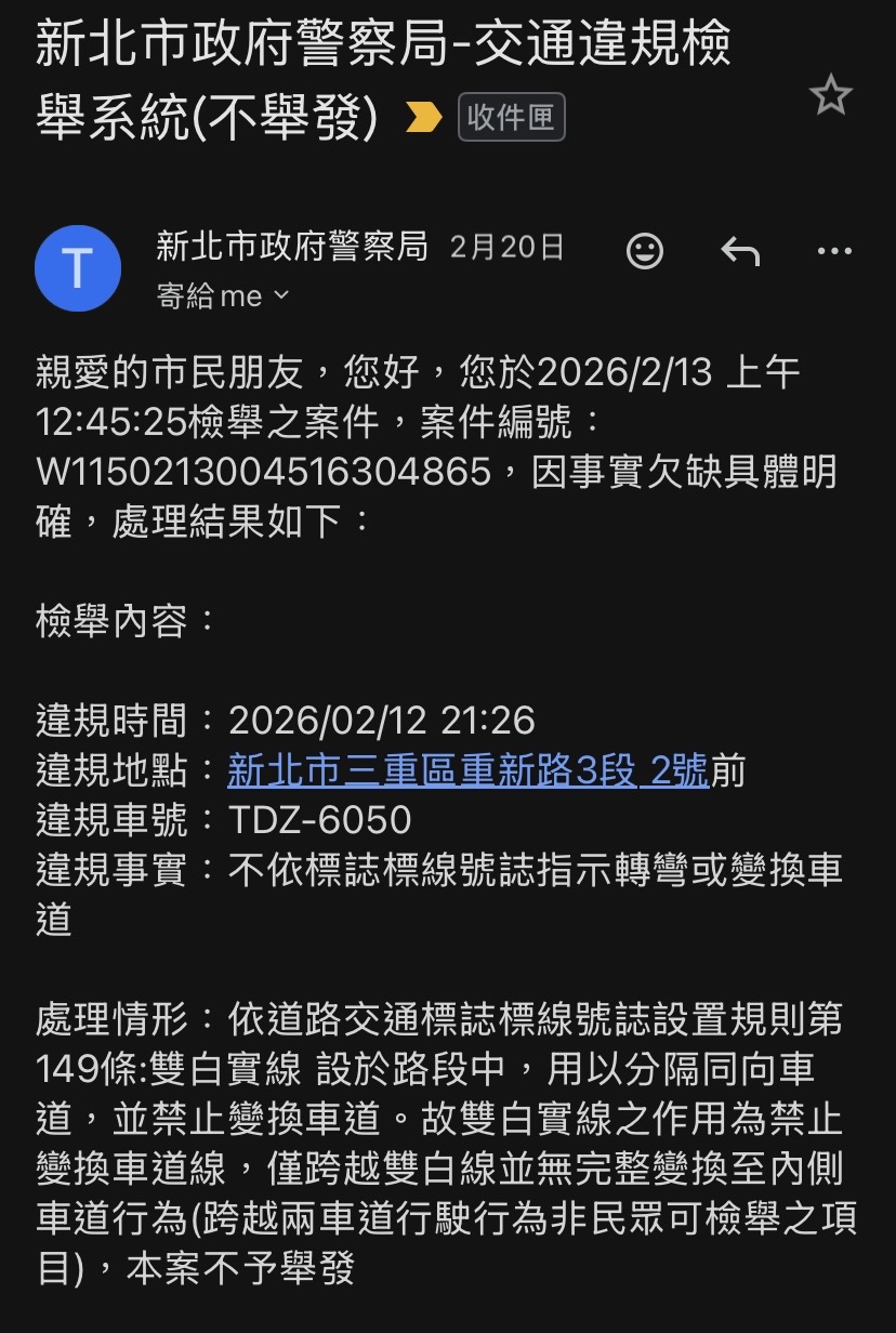 相關圖片 1