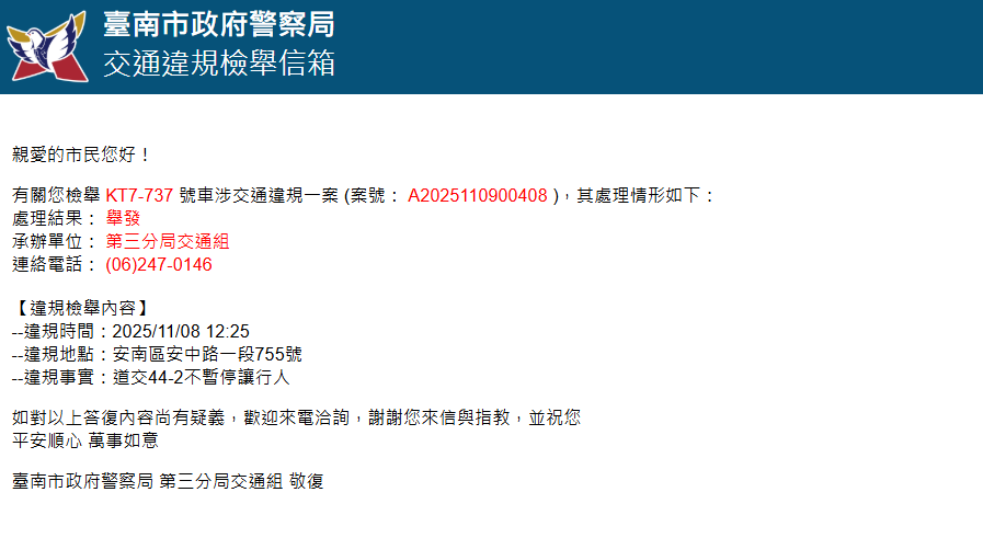 相關圖片 1