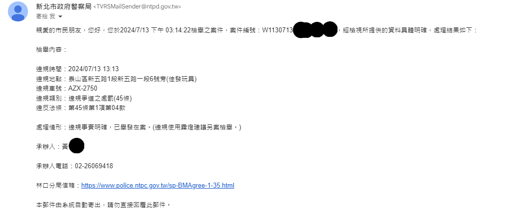 相關圖片 1
