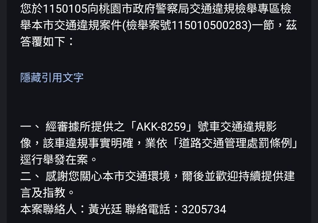 相關圖片 5