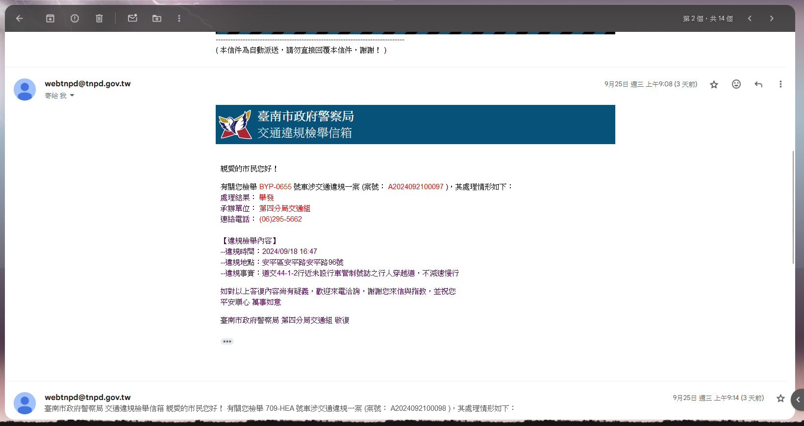 相關圖片 2