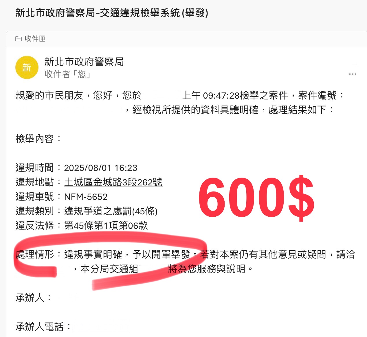 相關圖片 4