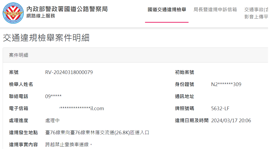 相關圖片 1