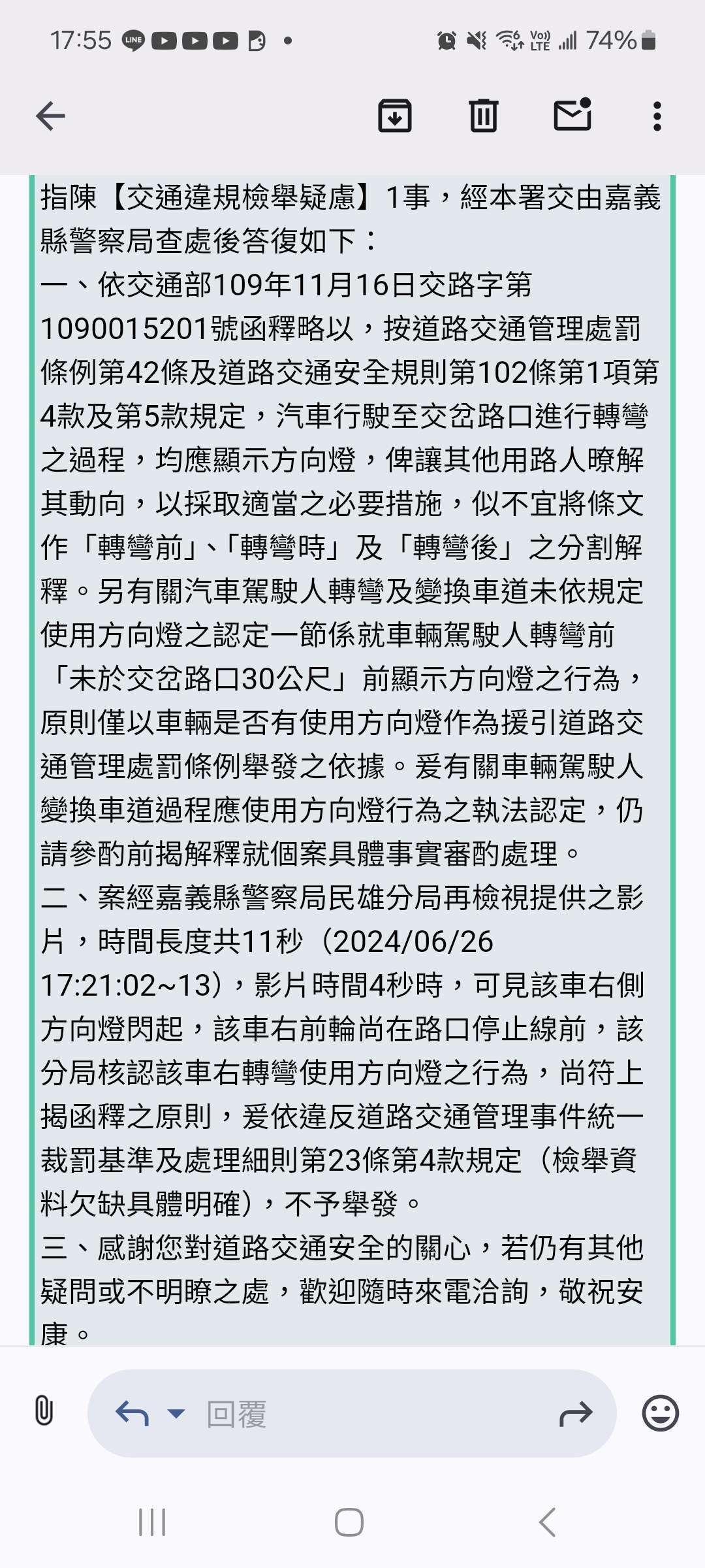 相關圖片 4