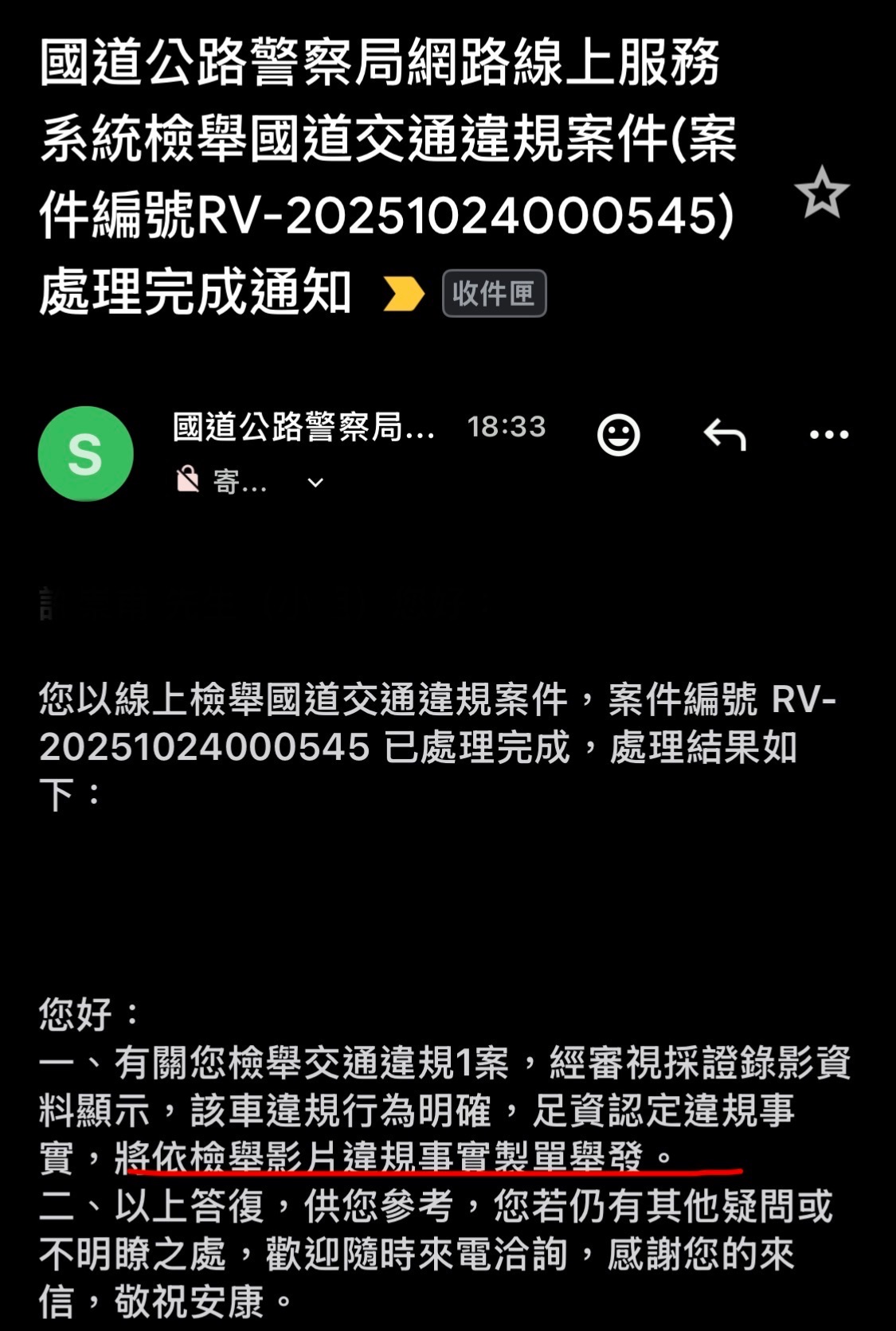 相關圖片 2