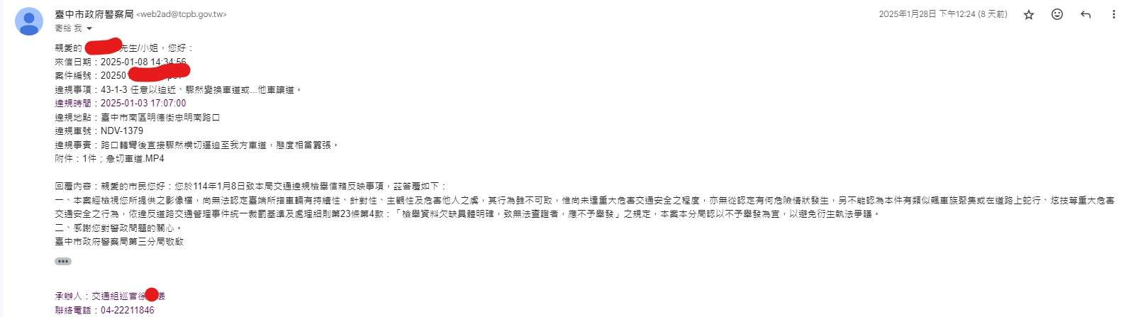 相關圖片 3