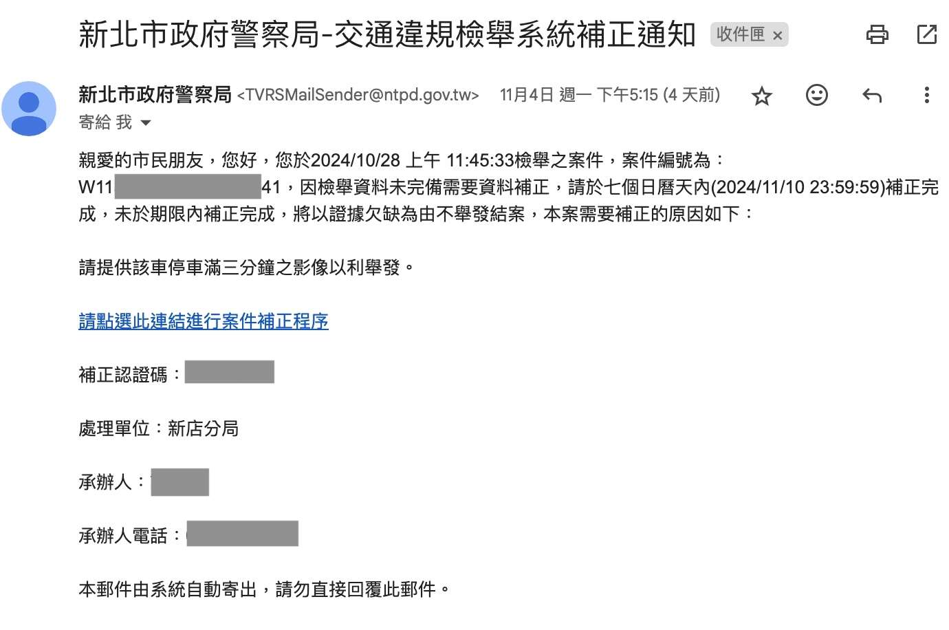 相關圖片 1