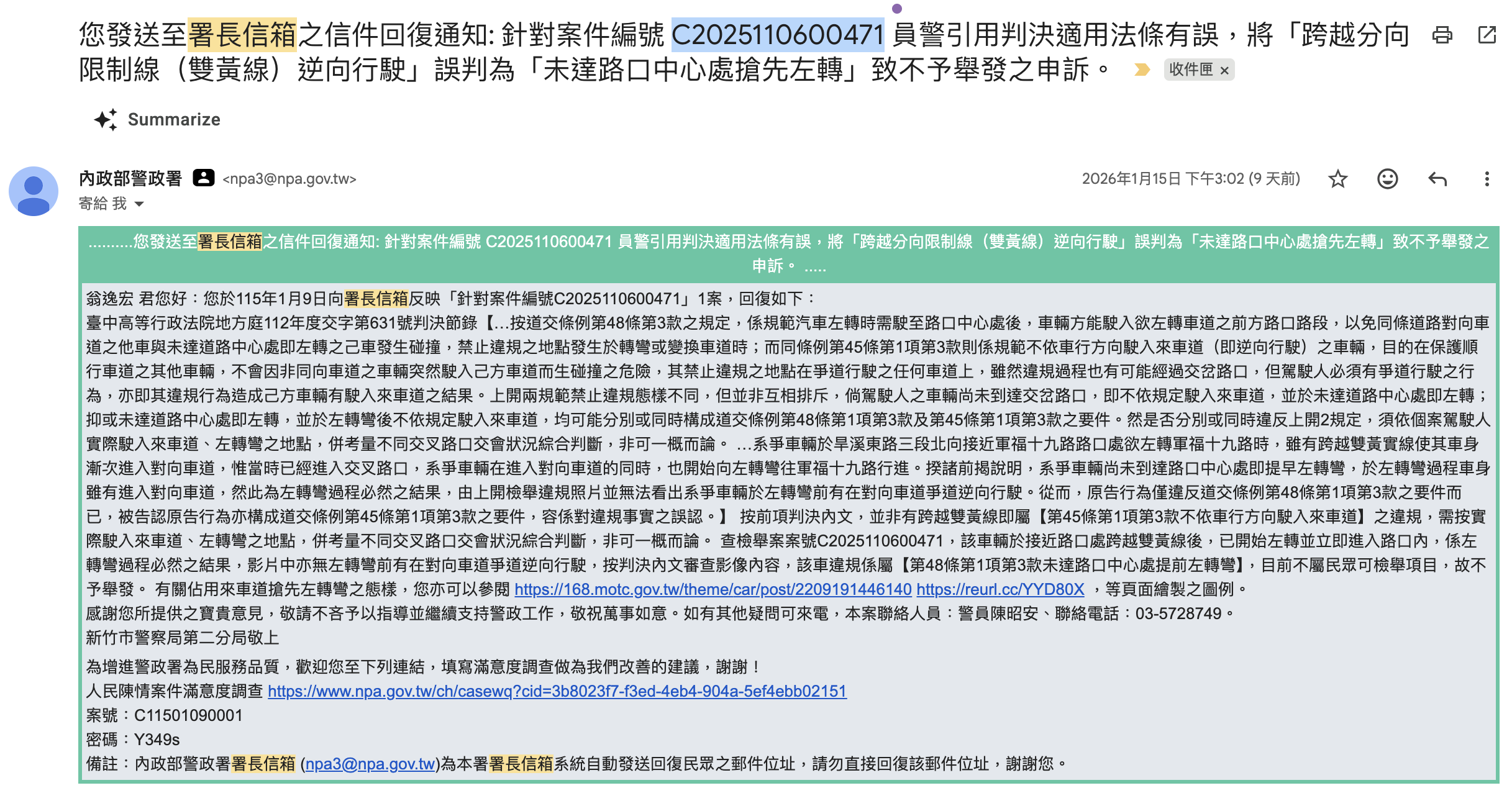 相關圖片 2