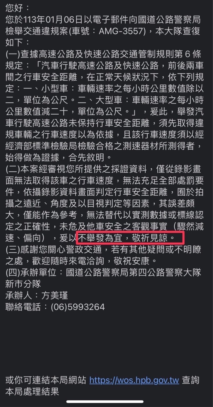 相關圖片 3