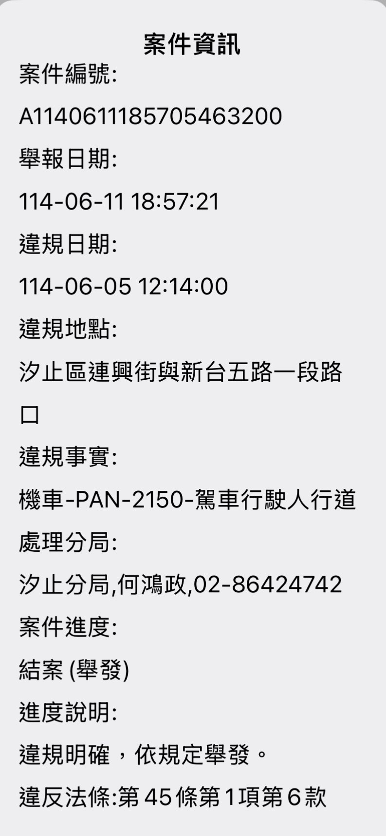 相關圖片 2