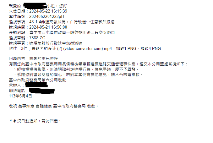 相關圖片 3