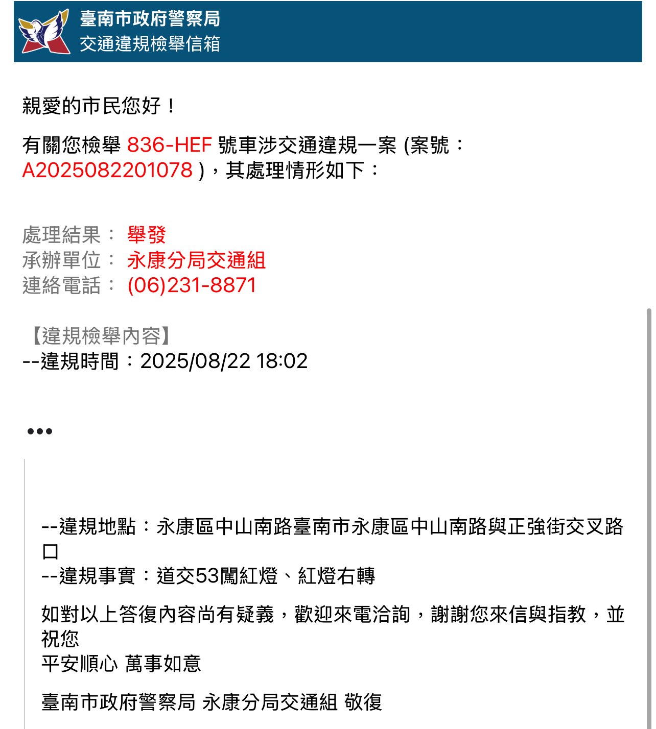 相關圖片 7