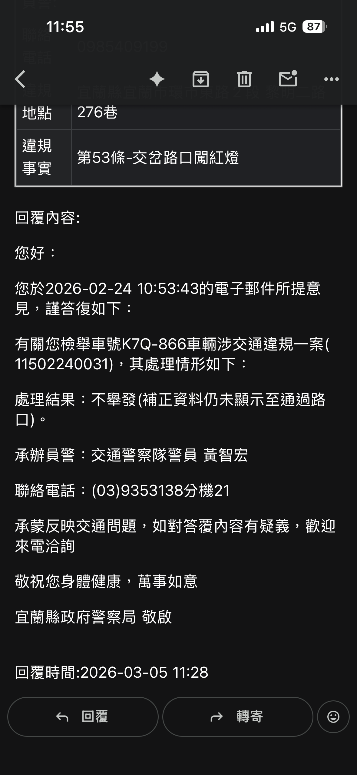 相關圖片 1