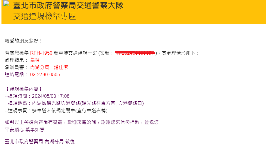 相關圖片 1