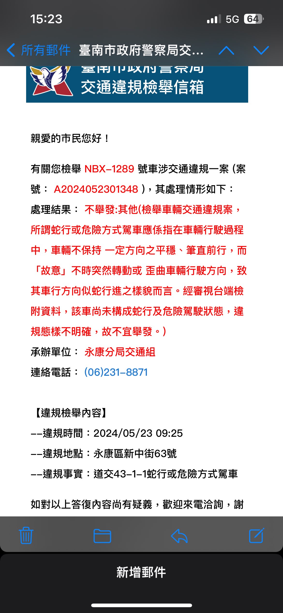 相關圖片 4