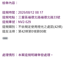 相關圖片 2