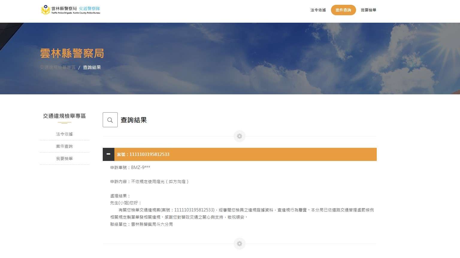 相關圖片 2