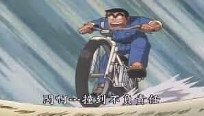 相關圖片 2