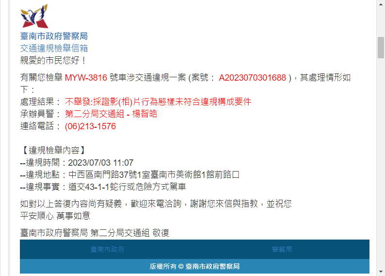 相關圖片 1