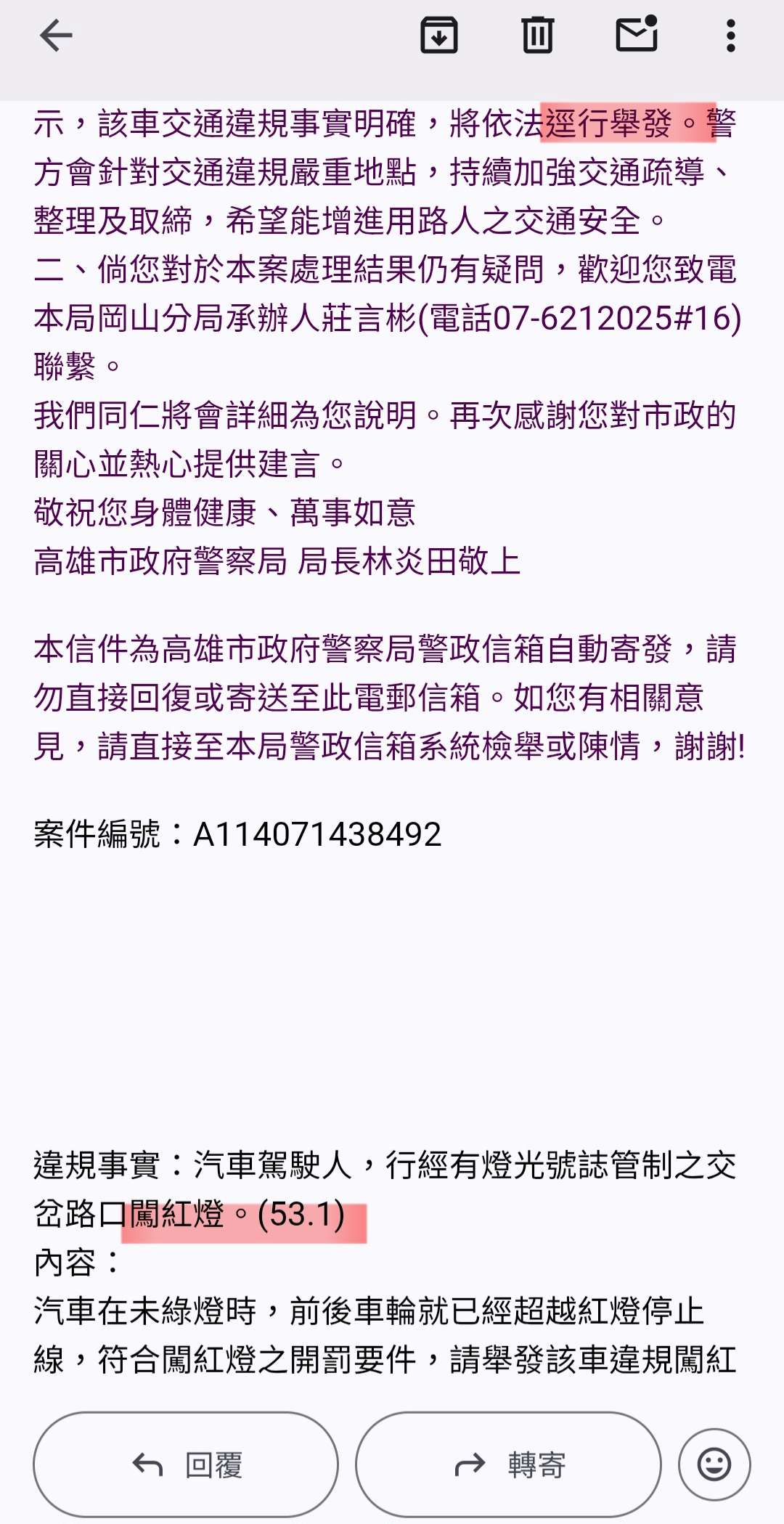 相關圖片 2
