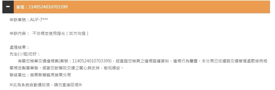 相關圖片 4