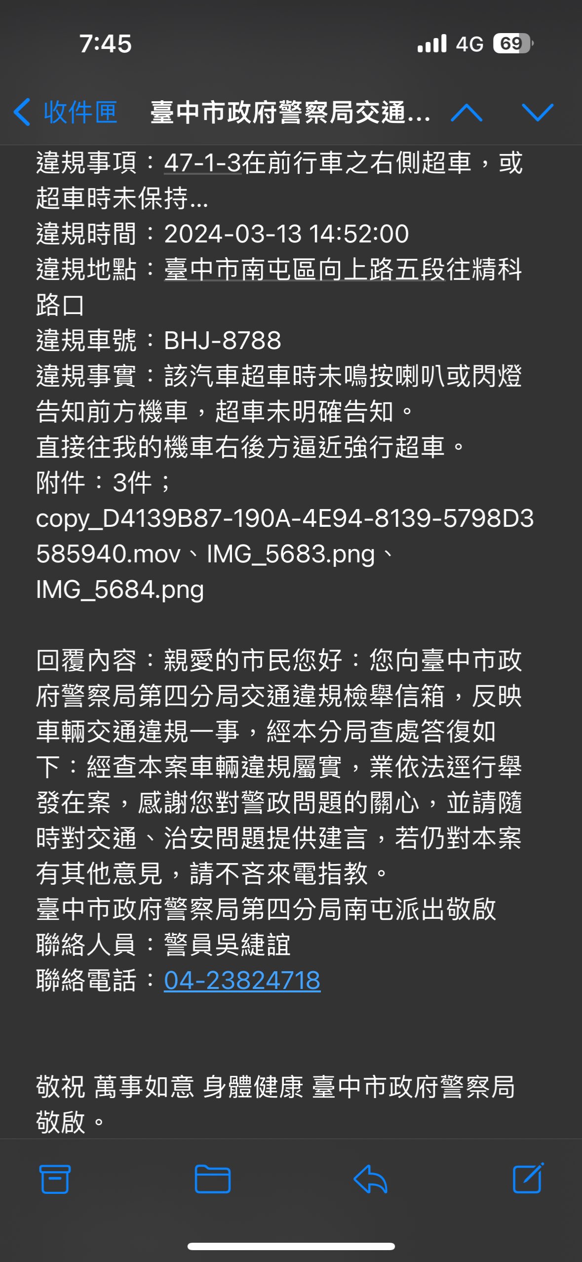 相關圖片 1