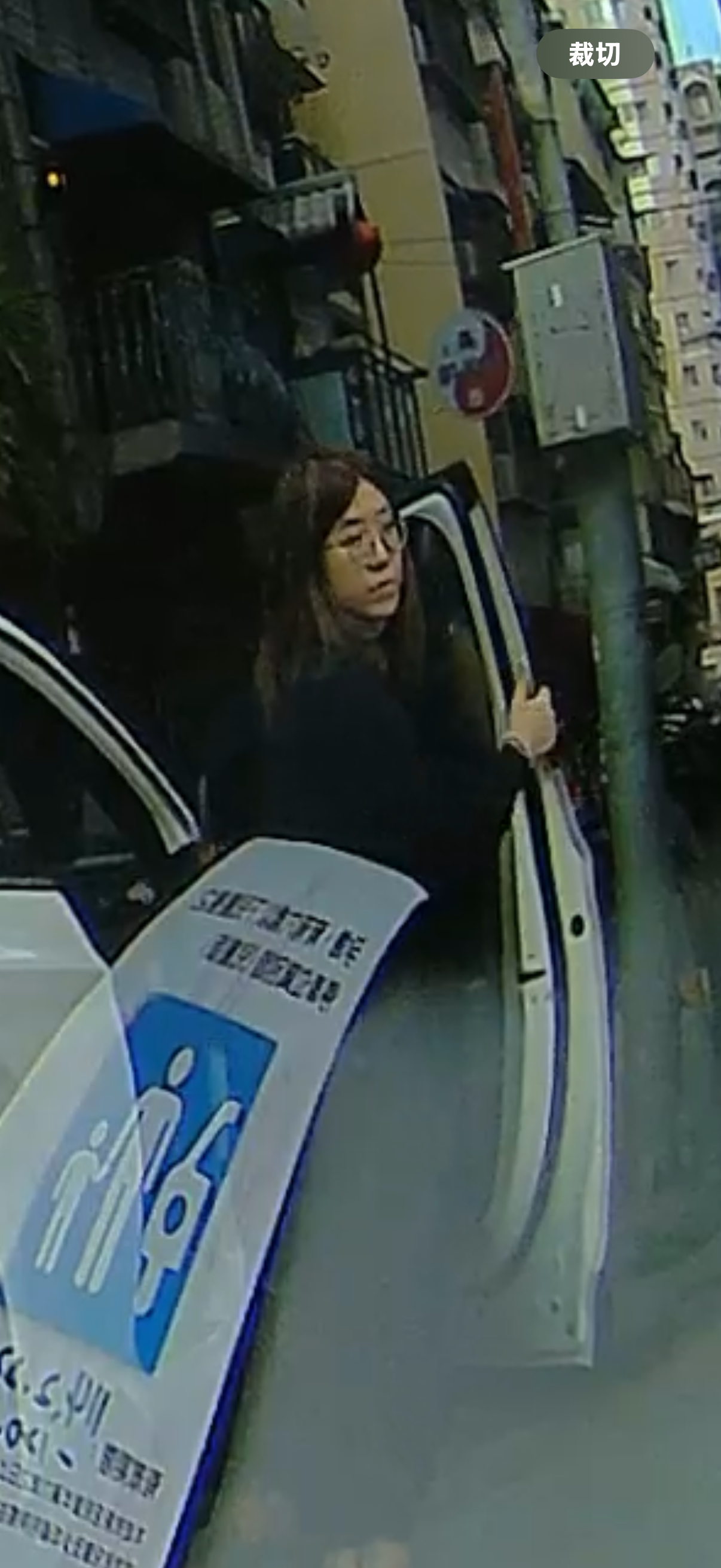 相關圖片 1