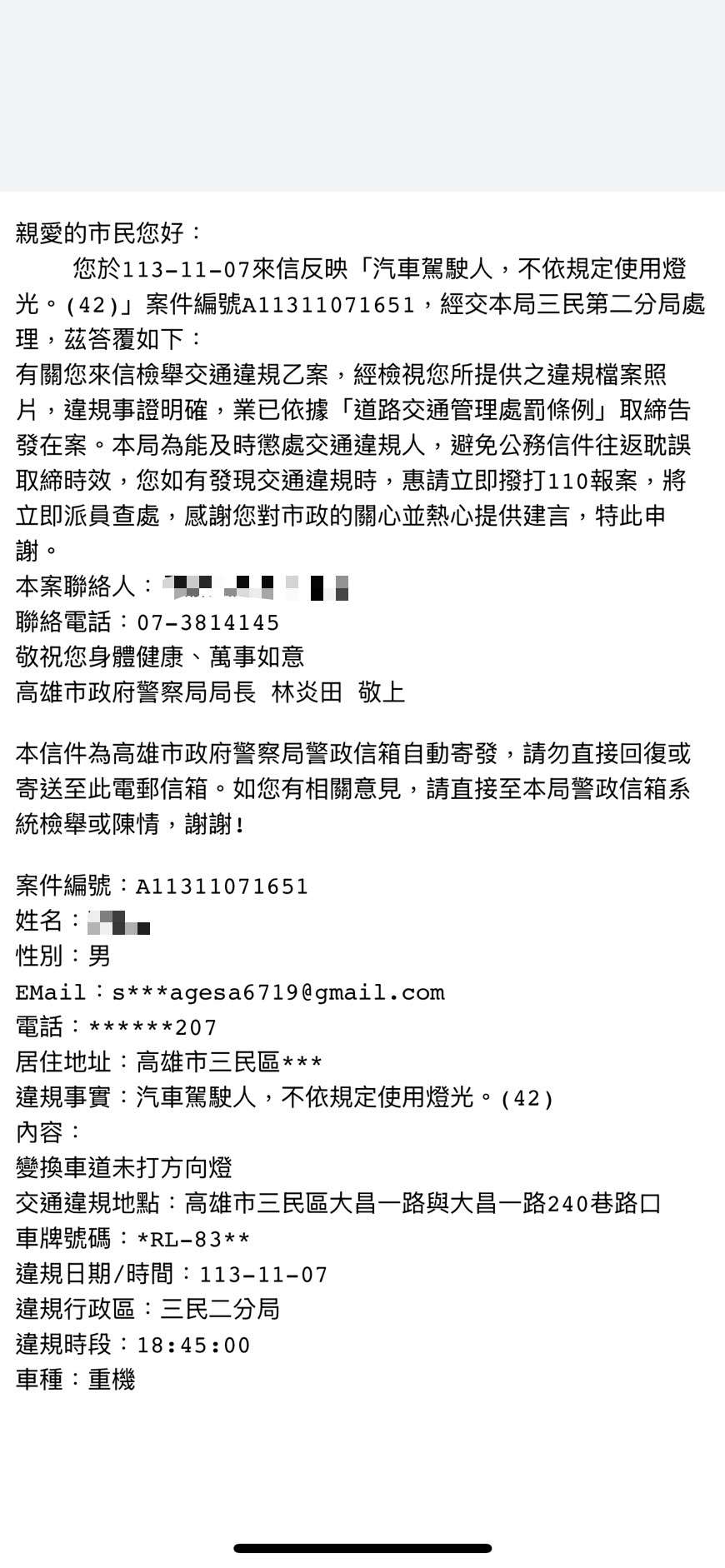 相關圖片 4