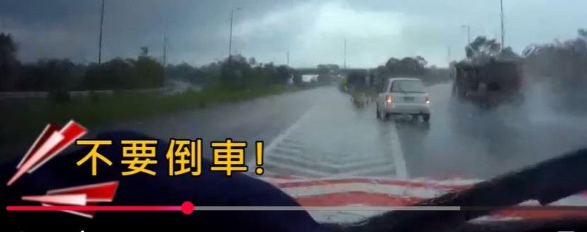 相關圖片 1
