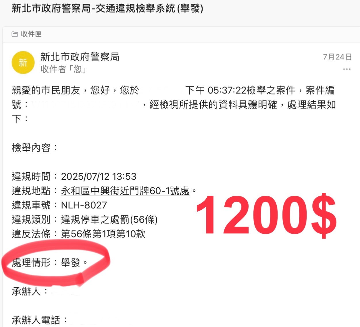 相關圖片 2
