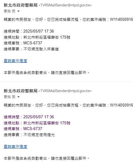 相關圖片 1