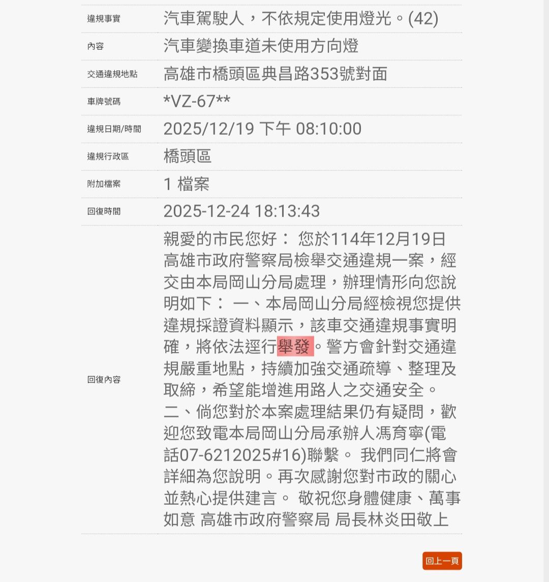相關圖片 1